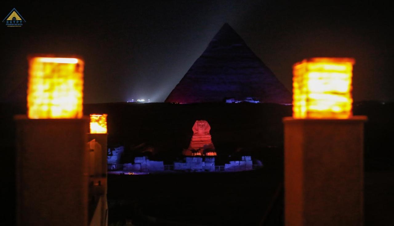 Egypt Pyramids Inn Kafrat al Jabal Екстер'єр фото