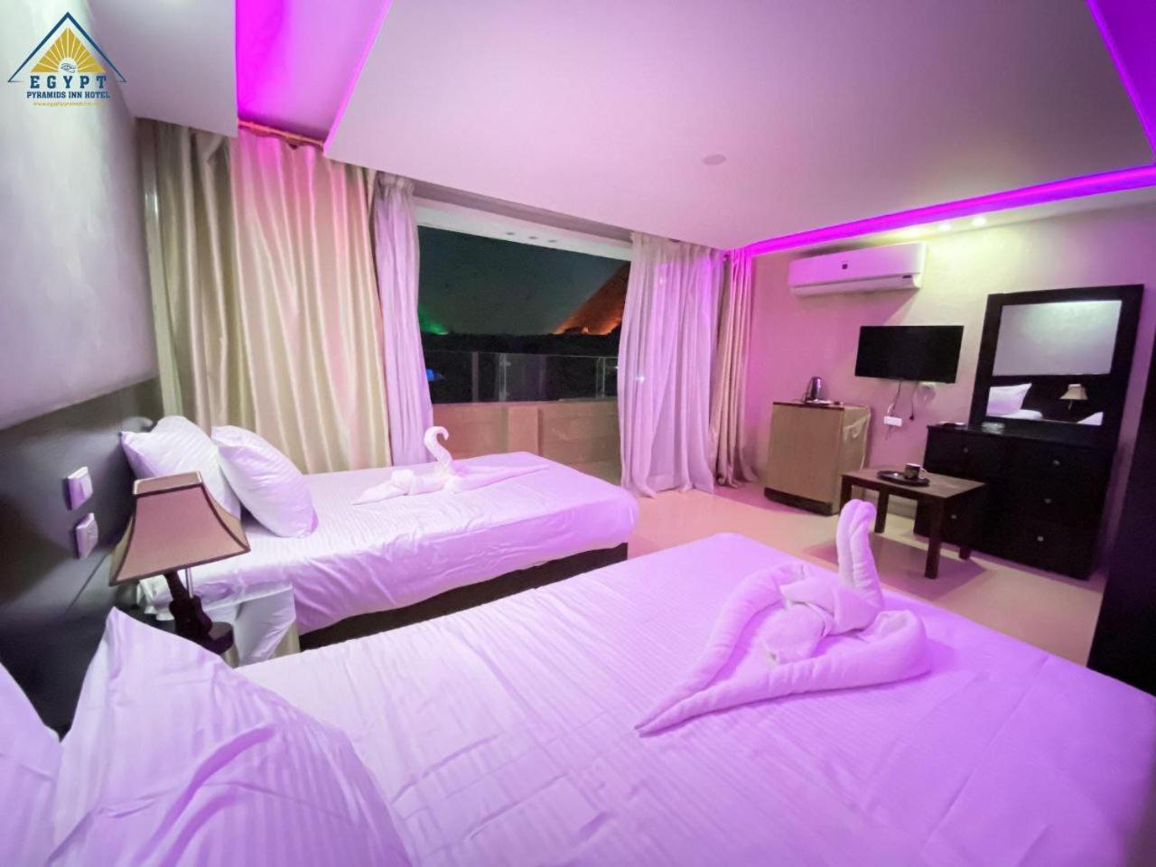 Egypt Pyramids Inn Kafrat al Jabal Екстер'єр фото