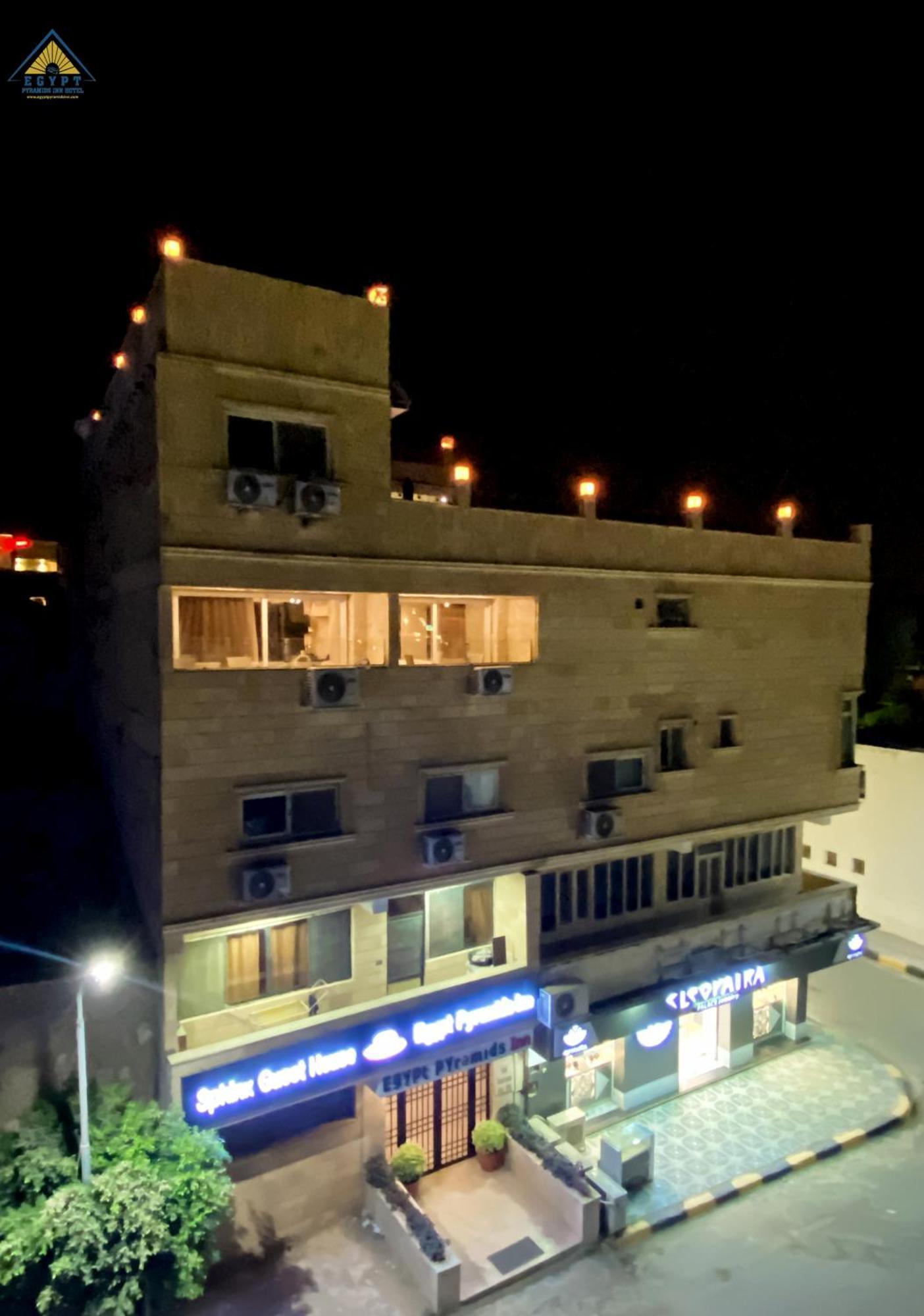 Egypt Pyramids Inn Kafrat al Jabal Екстер'єр фото