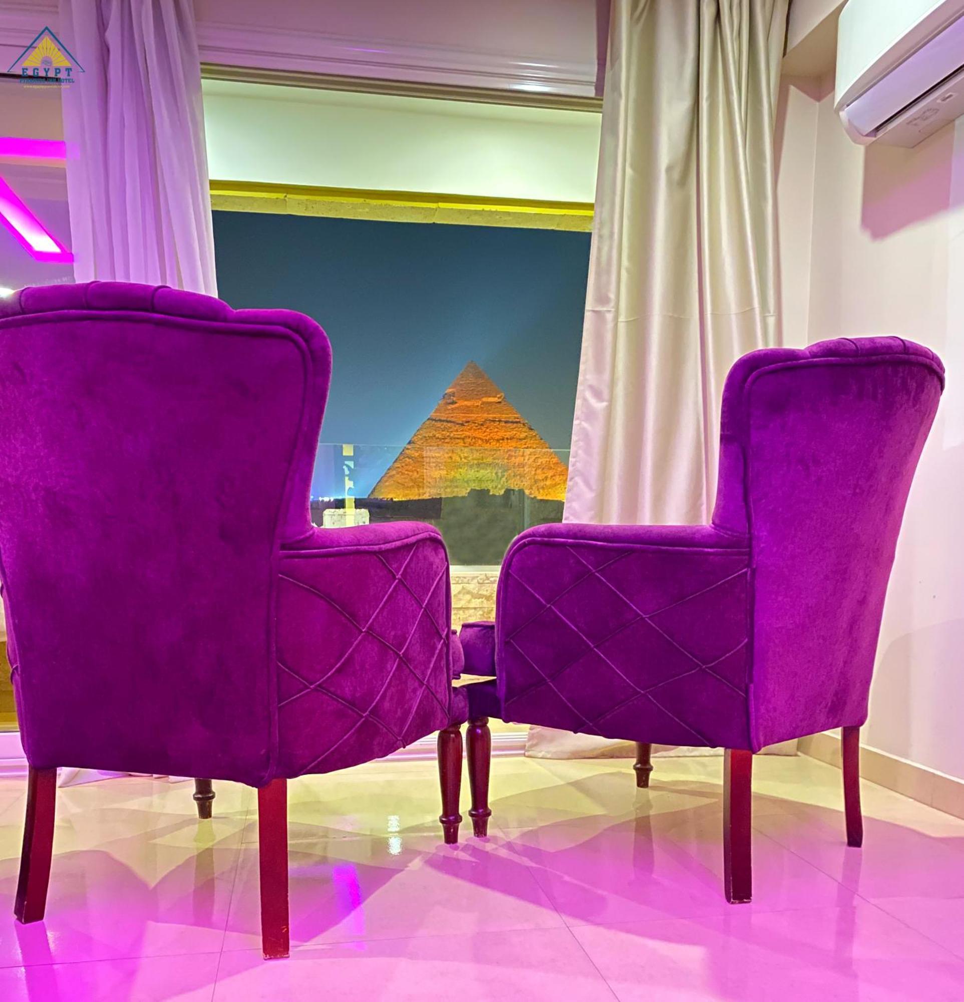 Egypt Pyramids Inn Kafrat al Jabal Екстер'єр фото